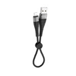 Borofone BX32 Braided USB to Lightning Cable Μαύρο 0.25m 15