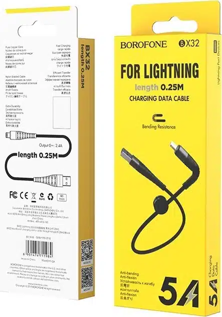 Borofone BX32 Braided USB to Lightning Cable Μαύρο 0.25m _